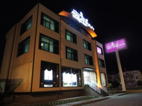 Отель Akcayhan Hotel  Акчай